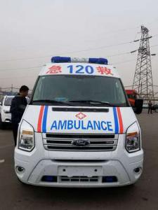 比如县跨省长途