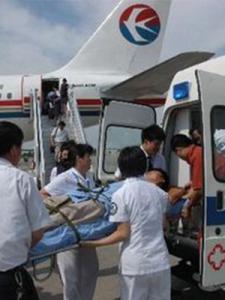 比如县接送服务